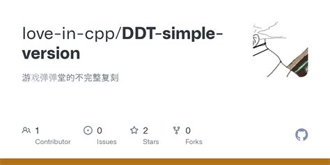 ffddt|GitHub .